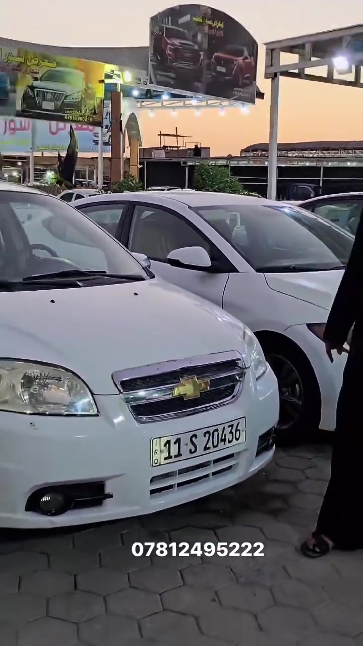 النجف الأشرف المعارض الجديده  معرض طريق الجنه  قاعة المزاد العلني للبيع المباشر


**إذا كنت صاحب هذا الإعلان وتريد حذفه لأي سبب، رجاءا أرسل رسالة إلى الدعم الفني**