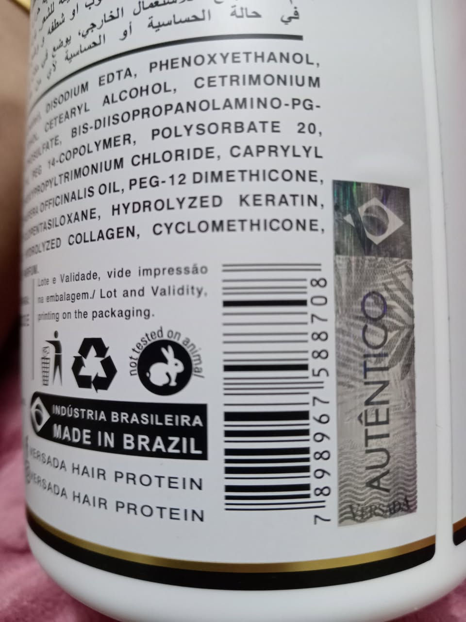 توفر مسرح فيرسادا الاصلي 
جمال الشعر نصف جمال المراة 👸
واناقتها ماتكتمل الا بجمال شعرها 🤩
اخطفي الانظار مع البروتين البرازيلي الطبي 🥇
ويه فيرسادا شعرج بكامل اناقته ⭐️

المنتج امن وطبيعي 100% 
🔸لا ياثر استخدامه على الشعر المصبوغ 
🔸ويستخدم للاطفال والحوامل 
🔸يستخدم على جميع انواع الشعر 
🔸يعالج الشعر المتقصف والتالف المجعد
والسعر خيالي مع التوصيل 30 الف متوفر تجزءة 100 مل و50 مل ب15 الف
وتاخذ اكثر من علبة  اسويلها خصم مرتب


**إذا كنت صاحب هذا الإعلان وتريد حذفه لأي سبب، رجاءا أرسل رسالة إلى الدعم الفني**