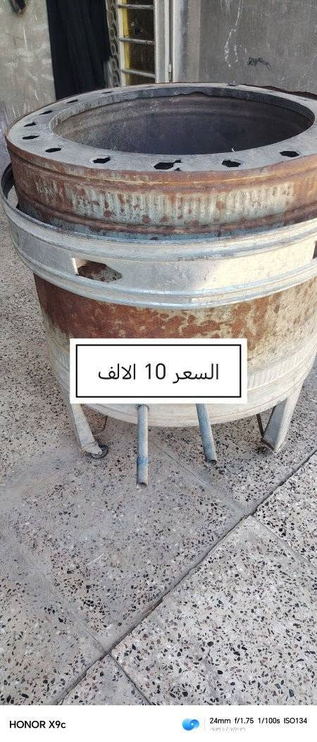 غراض مستعمله كلمن وسعره مكاني كوفه شارع الحوزه
***********
