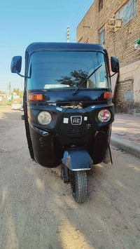 تكتك • مرقم • مكفوله