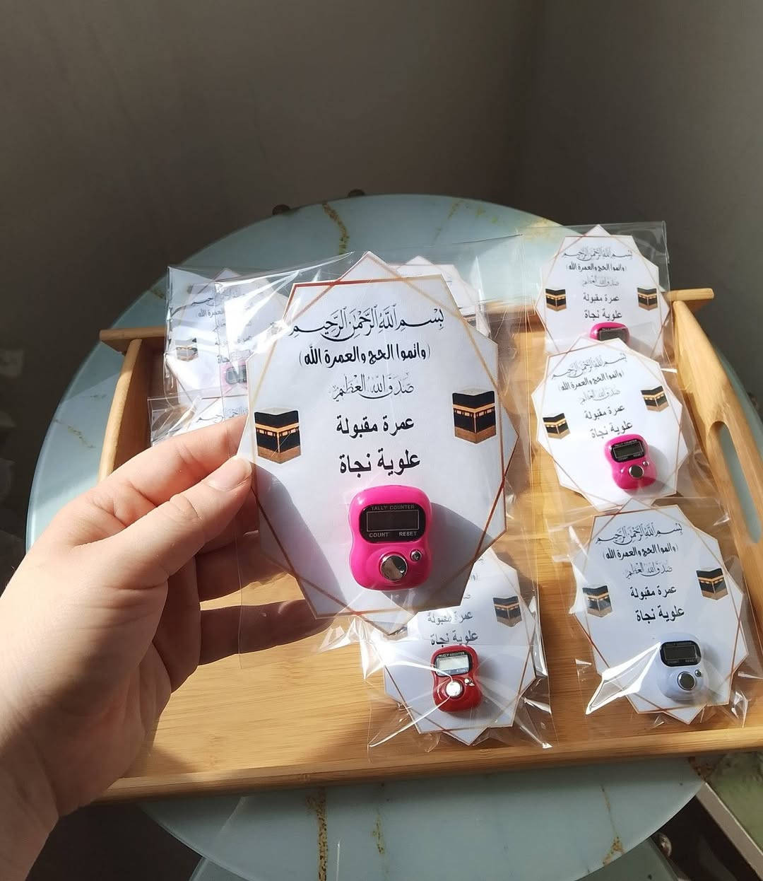 توزيعة حج بأسعار جدا مناسبة وبتصميم حسب الطلب الاسعار تحت الصور @إشارة


**إذا كنت صاحب هذا الإعلان وتريد حذفه لأي سبب، رجاءا أرسل رسالة إلى الدعم الفني**