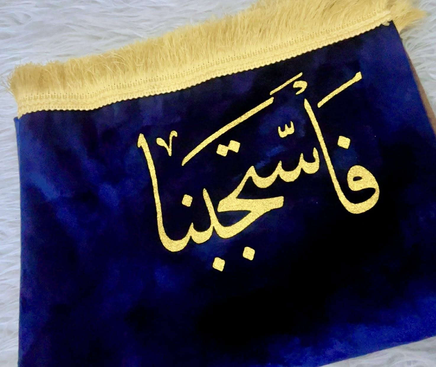 مسائكم سكر

مازلنا مستمرين بأوردرات شهر رمضان سجادات الصلاة مع المصحف مع طبع الأسم حسب الطلب

❤️❤️


**إذا كنت صاحب هذا الإعلان وتريد حذفه لأي سبب، رجاءا أرسل رسالة إلى الدعم الفني**