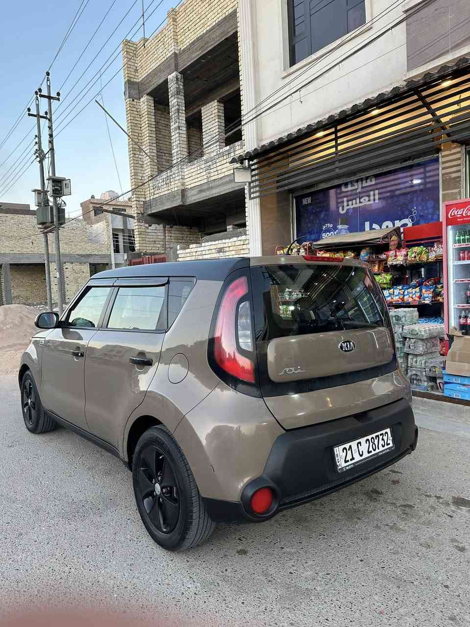 السونار اسفل المنشور⬇️
كيا صول 2015  مكينه 1600جي دي اي 

سياره جاهزه رقم سليمانيه الجديد 

سنويه جديده تبريد تدفئه خير من الله 

تخم تاير باتري جديد السعر108

مكاني بغداد الدوره ورقمي ***********
