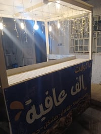 عربانه جديده كامله تفاصيل خابر واتساب ٠٧٧٢٩٣٢٤١٢٣