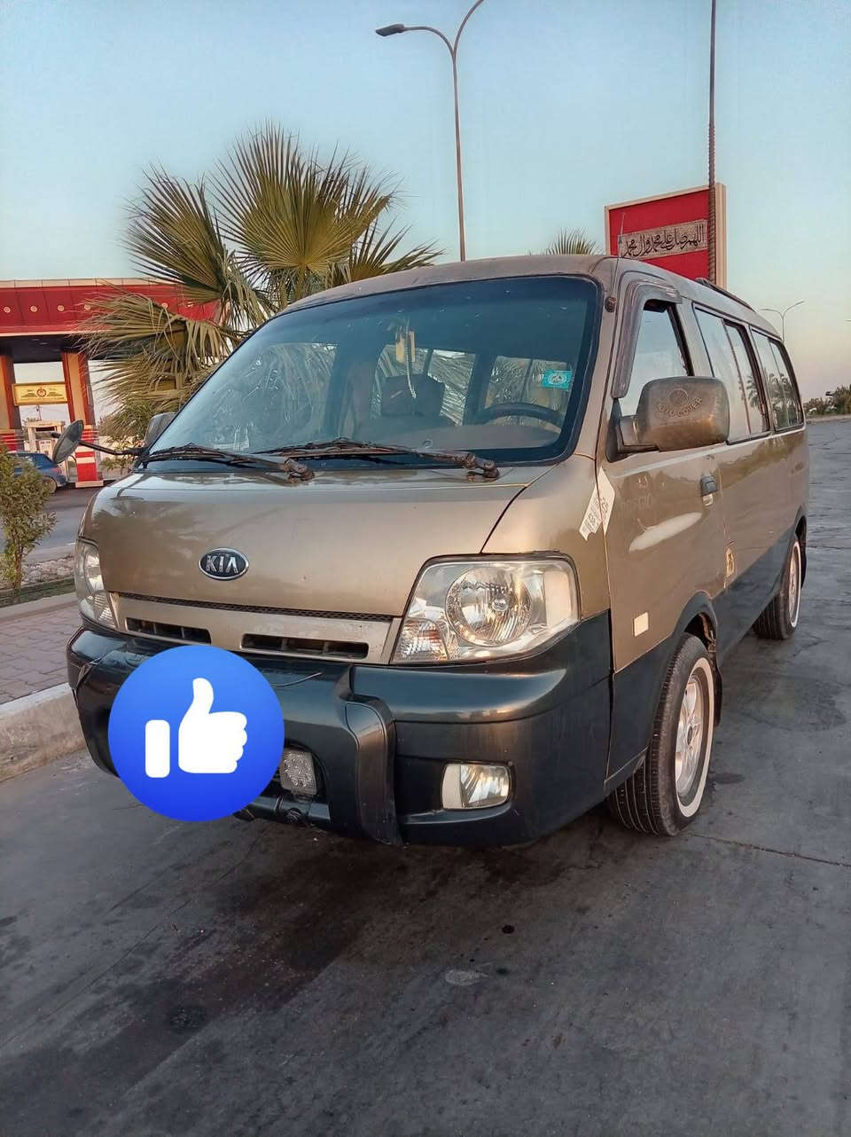 سلام عليكم سيارة بريجو للبيع موديل 2005 سنوية لل28 مكفولة رقم انكليزي لسعر اتصال ع رقم ***********
