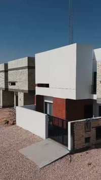 النجف • مجمع الريان • ٢١٠م