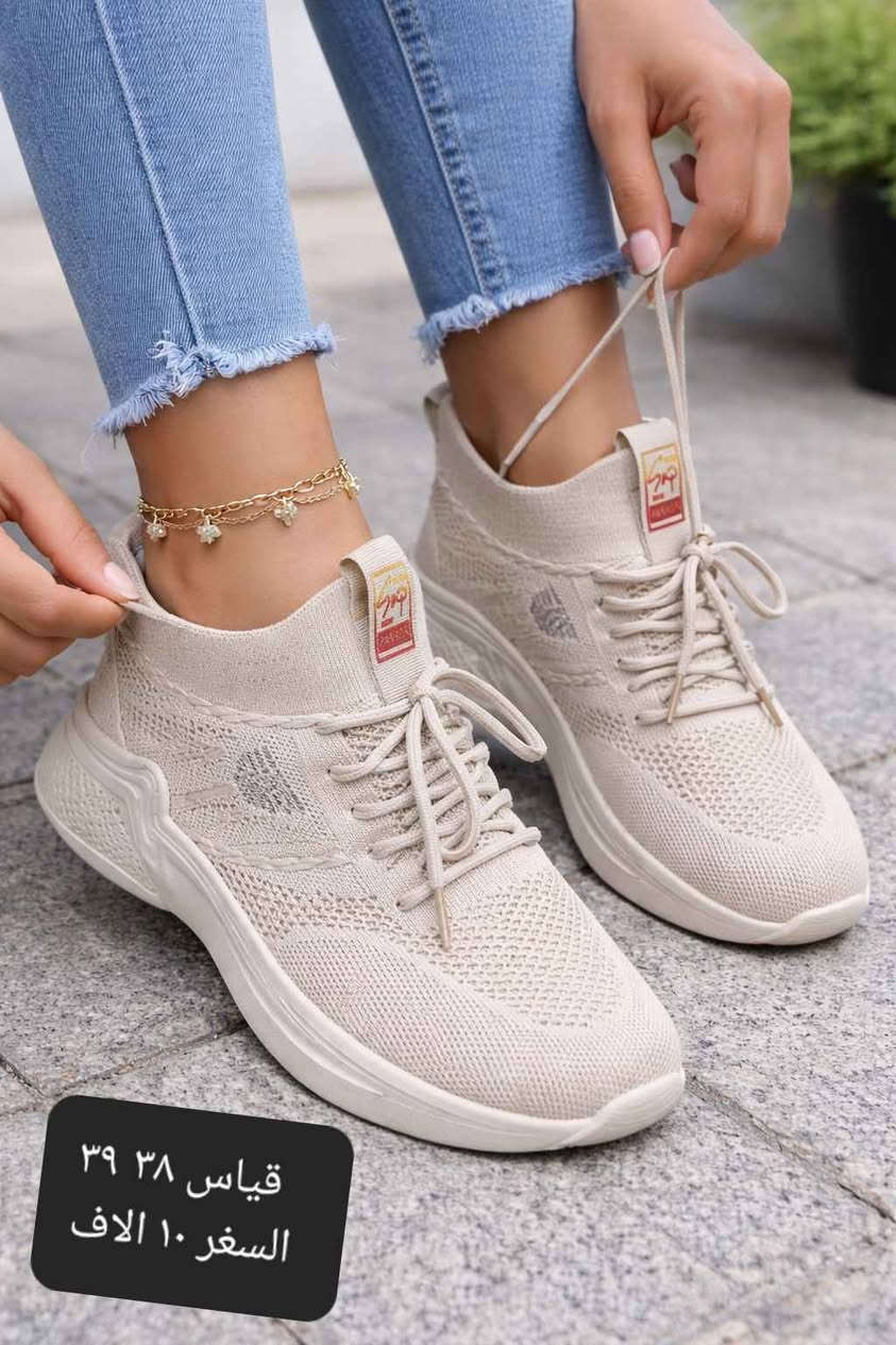 احذاء ترانشوز ماركات كوالتي عالي 
الأسعار والتفاصيل والقياسات داخل الصور
 للحجز والاستفسار أكثر مراسلة الصفحة 
متوفر توصيل كافة المحافظات كركوك, العراق


**إذا كنت صاحب هذا الإعلان وتريد حذفه لأي سبب، رجاءا أرسل رسالة إلى الدعم الفني**