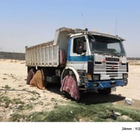 سكانيه • مكينه نضيفه • گير ٥/٥