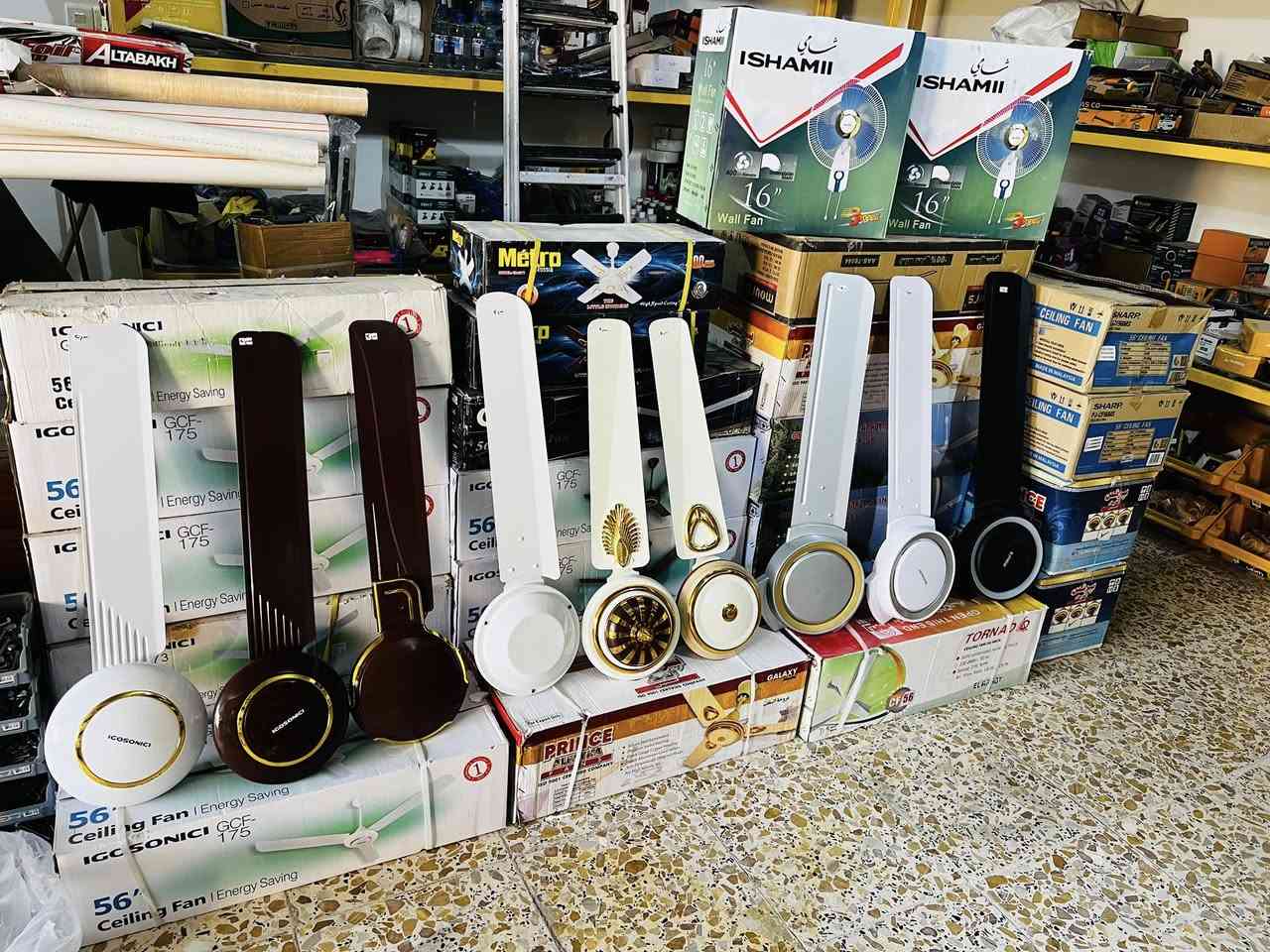 محلات المياحي  

مراوح 
الجوسونك ابيض جوزي   السعر20 الف
المترو الابيض الجوزي  السعر 20 الف  
العربي  السعر 30 الف 
الترنادو  السعر 30 الف 
الباكستاني الطلقه الكلكسي 40 الف 
  
العنوان بغداد العبيدي شارع عشرين  
          محلات المياحي


**إذا كنت صاحب هذا الإعلان وتريد حذفه لأي سبب، رجاءا أرسل رسالة إلى الدعم الفني**