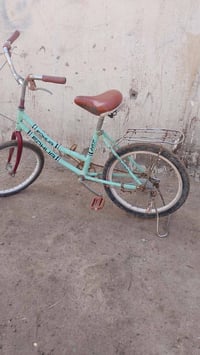 بايسكل • حجم ٢٠ • ناصريه مركز