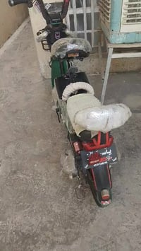 بايسكل شحن • ٢٠٢٤ • بطاريات فول