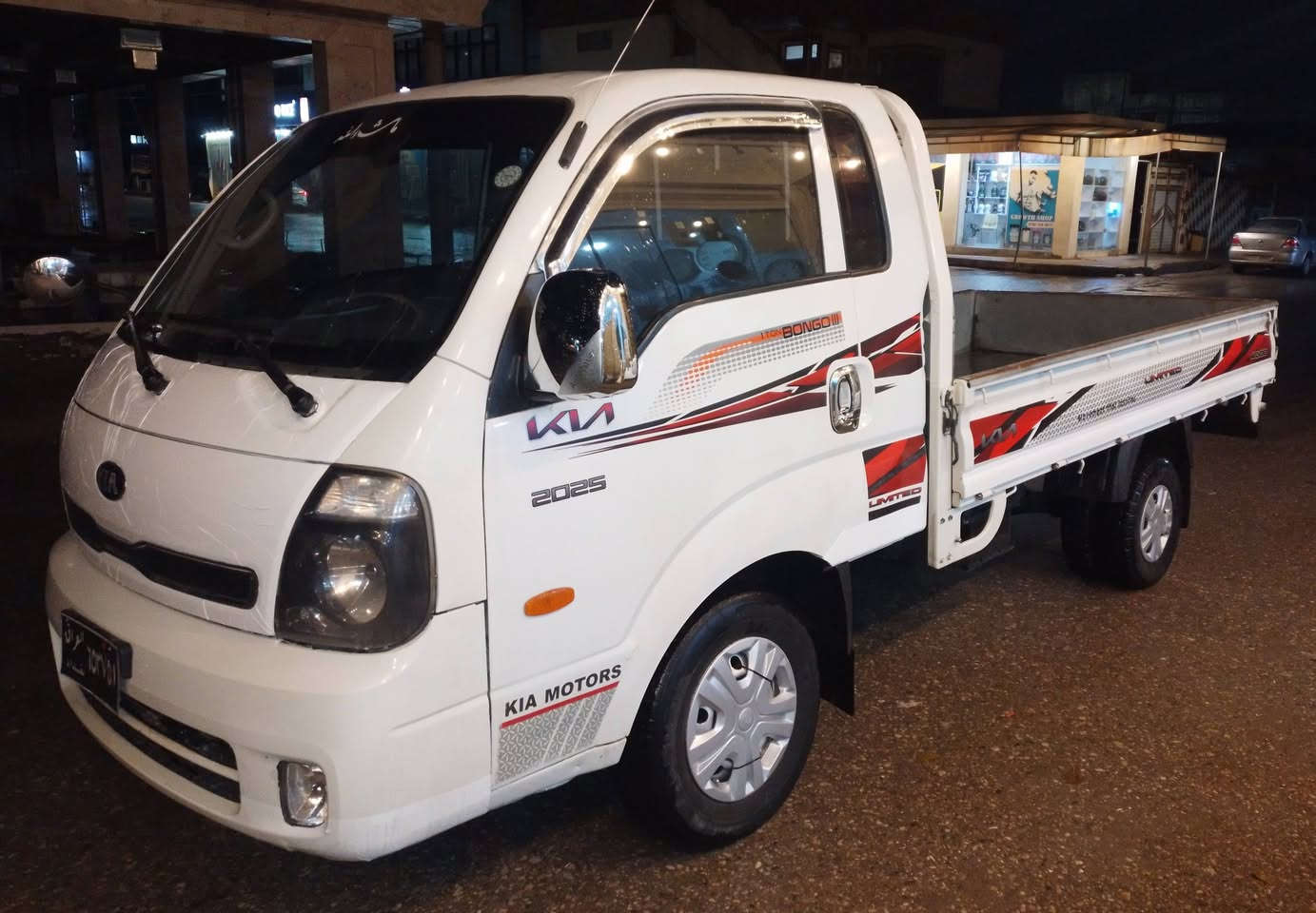 سەرەتا بەناوی خوا ی گەورە
كیا 2012كراوە بە 2020

3هەزار سۆپەر مەكینە رەش

یەك بڕاوە بڕاوەی بە شەرت

كارەبای بەستراوە

گێڕ عادی 

دەعامی دواوەی بەستراوە

كووشن هیتەر

ئاوێنە هیتەر و كارەبا 

ئاوێنە بەرخ ئەخەوێت 

5دوگمە

سویچ كۆنتڕۆڵ

ساردوگەرم

تایبەت و ناوازە ماڵی دۆست 

***********

***********
