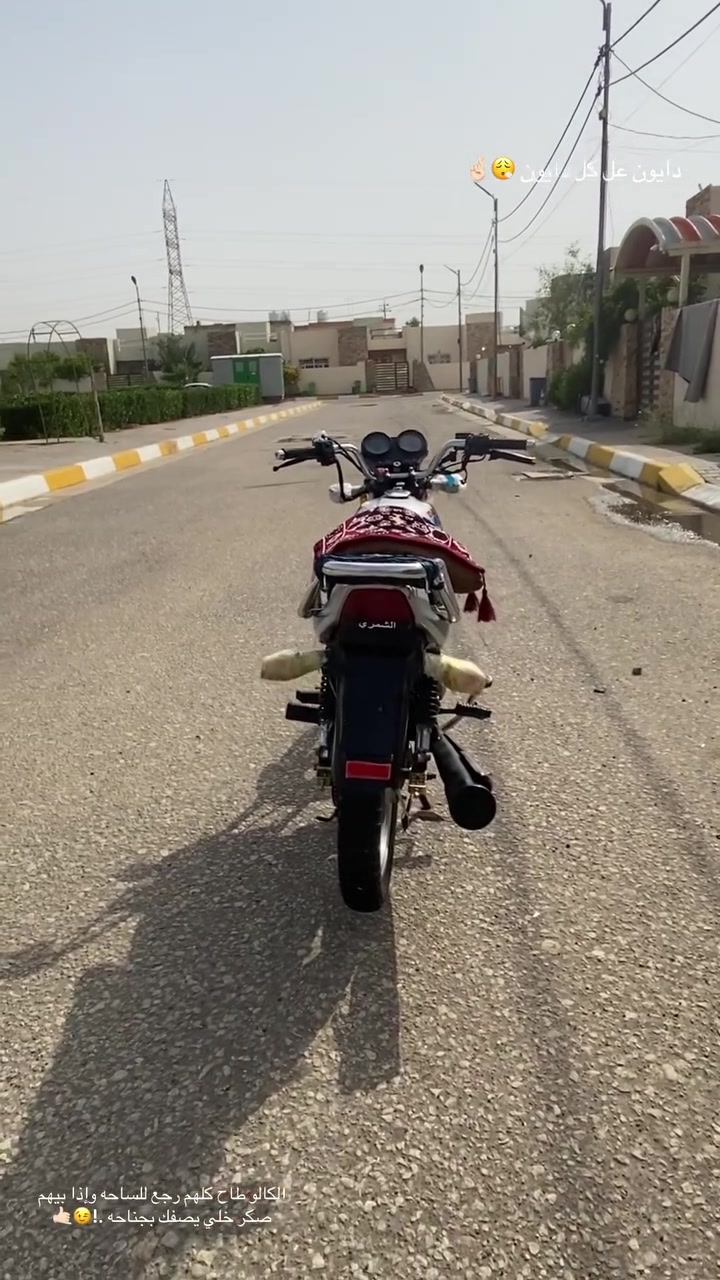 دايون عضم 18 أوراق اصولي انضف 18 بكربلاء قيم وتعال اخذ بس اليكسر بيه لا يراسله الشراي خاص


**إذا كنت صاحب هذا الإعلان وتريد حذفه لأي سبب، رجاءا أرسل رسالة إلى الدعم الفني**