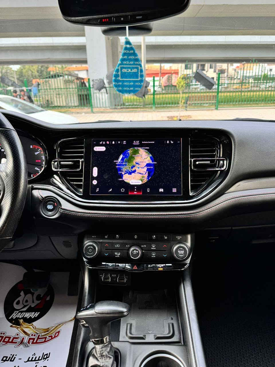 السلام عليكم
للبيع أو مراوس 

🚨 دودج دورنكو موديل 21 المرغوب RT فول مواصفات عده الفتحه 

منظومة غاز أيطاليه السياره حيل جديدة بدون أي نقص 

موديل: 2021– اللون: اسود مميز

رقم أربيل باسم المالك الجديد

المسافة:82 ألف كم فقط

المحرك المرغوب : HEMI 5.7 V8 

🔹 السيارة  بدون ايرباك

السيارة نظيفة جدًا وبدون أي نقص.

💎 المواصفات:

تشغيل بصمة + بصمة أبواب

كشنات جلد كهربائية مع خزن وضعيات

تبريد + تدفئة للكشنات

ستيرن كهربائي + تدفئة + شفتات

شاشة كبيرة مع نظام ملاحة وخرائط

وضعيات قيادة (Eco / Sport)

تبريد 3 قطع

تشغيل عن بعد

دفع رباعي (4x4)

صندوك كهربائي

حساسات خلفية + مانع انزلاق

لايت LED زينون

أبل كاربلاي + AUX

شحن لاسلكي

📍 الموقع: ديالى بعقوبه

السعر 290


**إذا كنت صاحب هذا الإعلان وتريد حذفه لأي سبب، رجاءا أرسل رسالة إلى الدعم الفني**