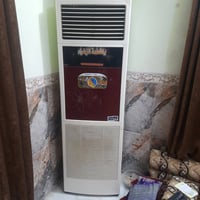 سبلت عمودي • شغال • بيه مجال