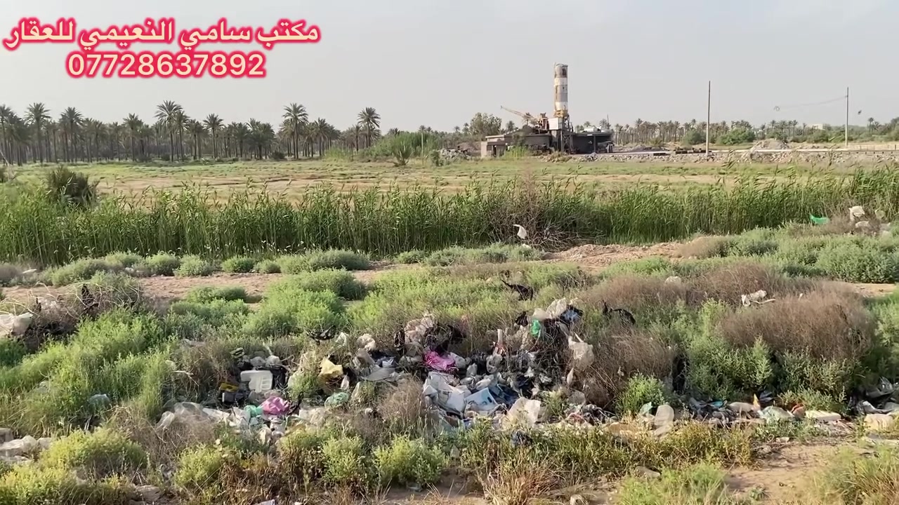 للبيع قطعة ارض تجارية 4000 متر
طابو ملك صرف زراعي
بسند مستقل وشرط التحويل  
المساحة الكلية دونم و15 اولك 
بواجهه 34 متر ونزال 113 متر 
تجارية الأصحاب المشاريع 

الموقع . ديالى . بعقوبة . الشارع العام بين تقاطع السادة وتقاطع عبدالله ابن علي 

السعر المطلوب 350 مليون قابل للتفاوض 

للاستفسار ***********
