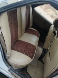 رفاعي • ذي قار • ضربة واجهة يسار