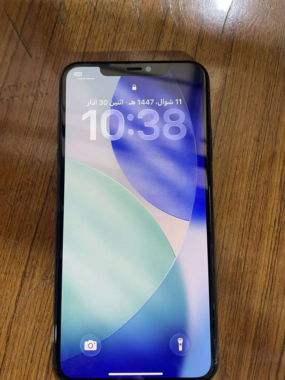 السلام عليكم
عندي 11 برو ماكس مبدل شاشه وبطاريه نوعيه كلش حلوه دبل سيم كارت ٵࢪيد مراوس ب 11 عادي بس كون يدعم الشريحه الاكترونيه


**إذا كنت صاحب هذا الإعلان وتريد حذفه لأي سبب، رجاءا أرسل رسالة إلى الدعم الفني**