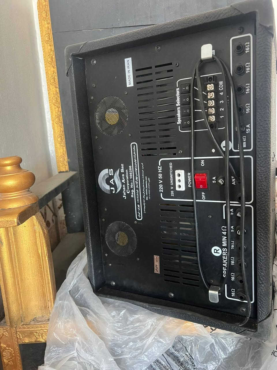 جهاز للبيع مستخدم 10مجالس. فقط
سعره 650وذا مراوس بتندر مكان ناصريه الغراف
***********
