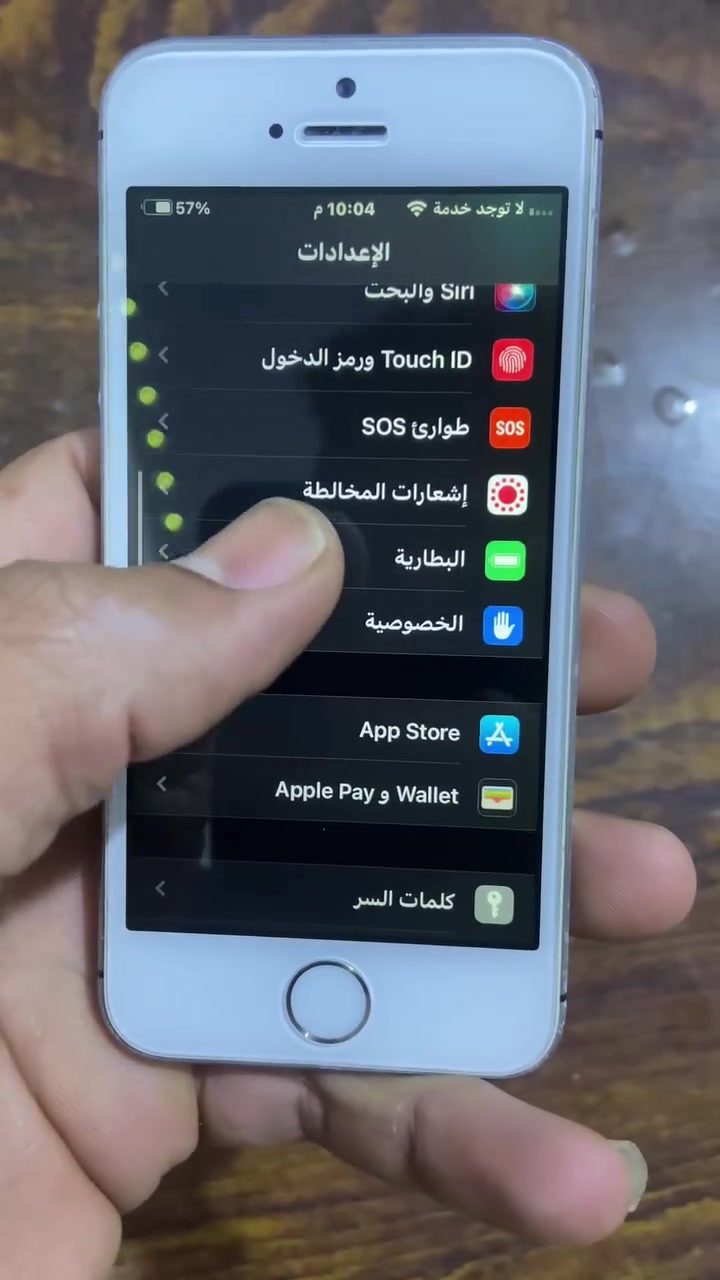 السلام عليكم

ايفون 5se الجهاز مبينه نضافته بالصور  ذاكرة 16 البطارية 80 الشريحه متوقفه بي والبصمة بس زر الهوم شغال كامرات شغالا 

السعر 20
متوفر توصيل


**إذا كنت صاحب هذا الإعلان وتريد حذفه لأي سبب، رجاءا أرسل رسالة إلى الدعم الفني**