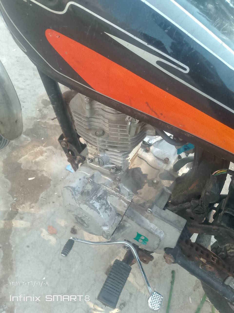 سلام عليكم دراجه يراني لبيع نيرجي مكاني بصره جبيله سعر 200 وشراي ***********
