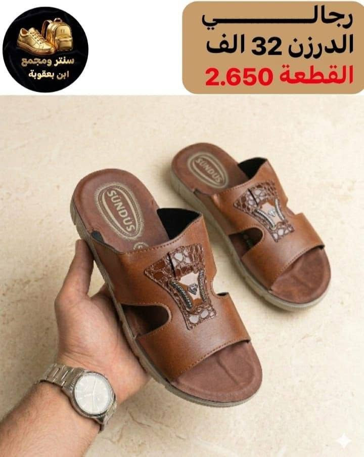 التفاصيل داخل الصوره 
للحجز وتساب ***********
توصيل لجميع المحافظات العراق 🇮🇶
