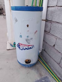 سخان • حجم وسط • خاص