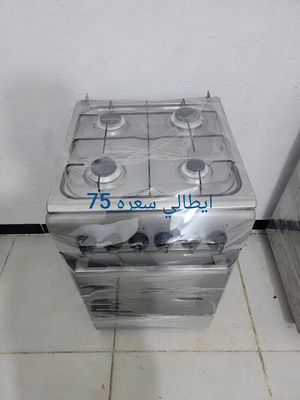 طباخات باله على شغل العنوان حي الرحمه الاولى  ***********
