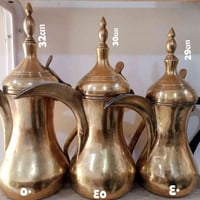 يا الله دلات رسلان كبار اصليات شرط الفحص نحاس اصفر نقي  ومختومات وعلى ...