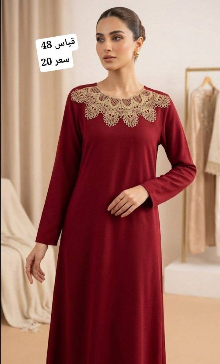 توصيل الفين دينار لبغداد فقط


**إذا كنت صاحب هذا الإعلان وتريد حذفه لأي سبب، رجاءا أرسل رسالة إلى الدعم الفني**