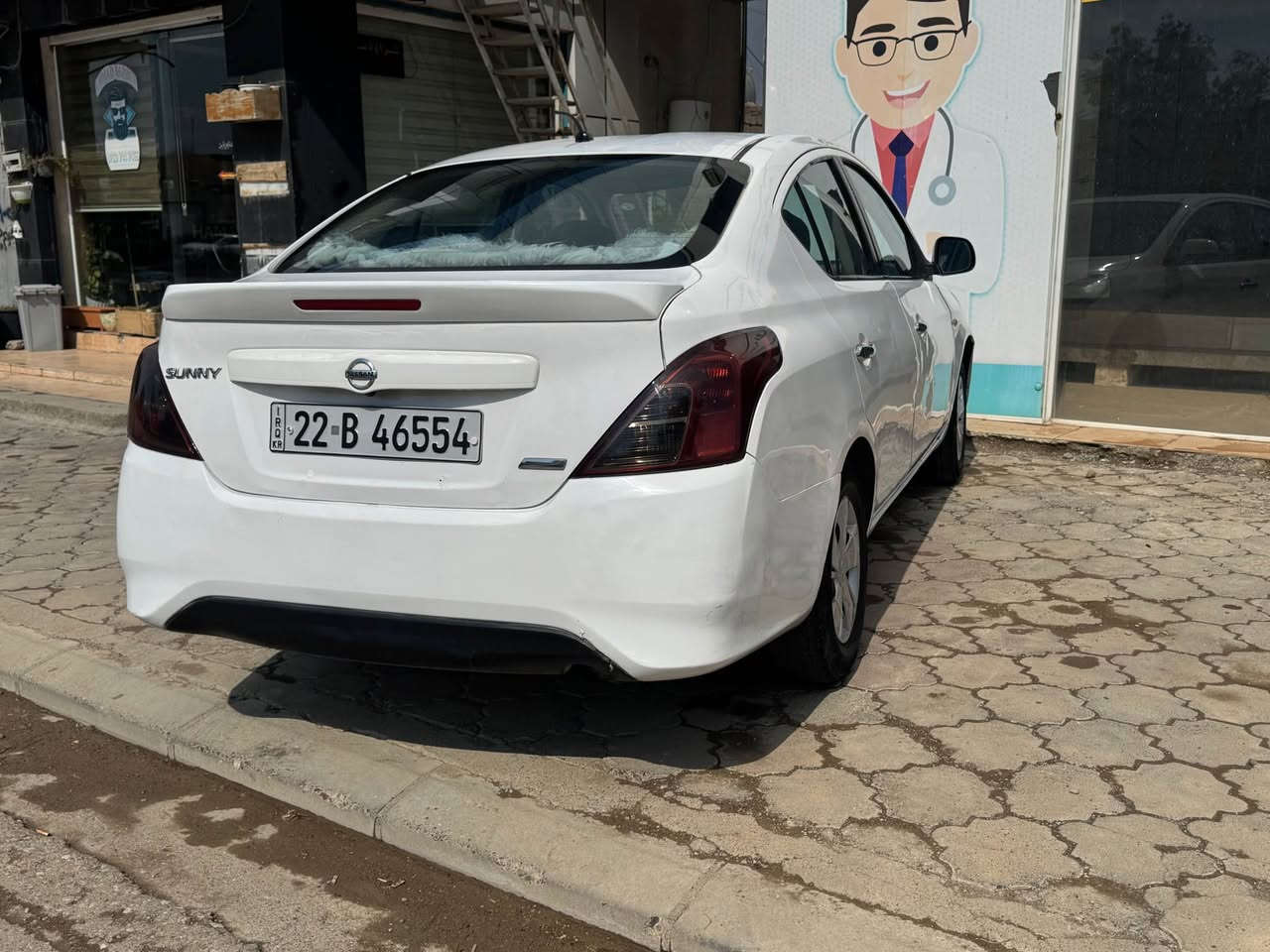 نيسان لاكشميباي موديل ٢٠١٦ يةك بارچةو نيو دوسةي سبوغة قةپوقوپو ساردة كوت بة شةرت نية  نرخي ٨٨ وةرةقةو معامةلةكي كةم شوين هةولير  ژمارة تيلفون *********** أربيل, العراق
