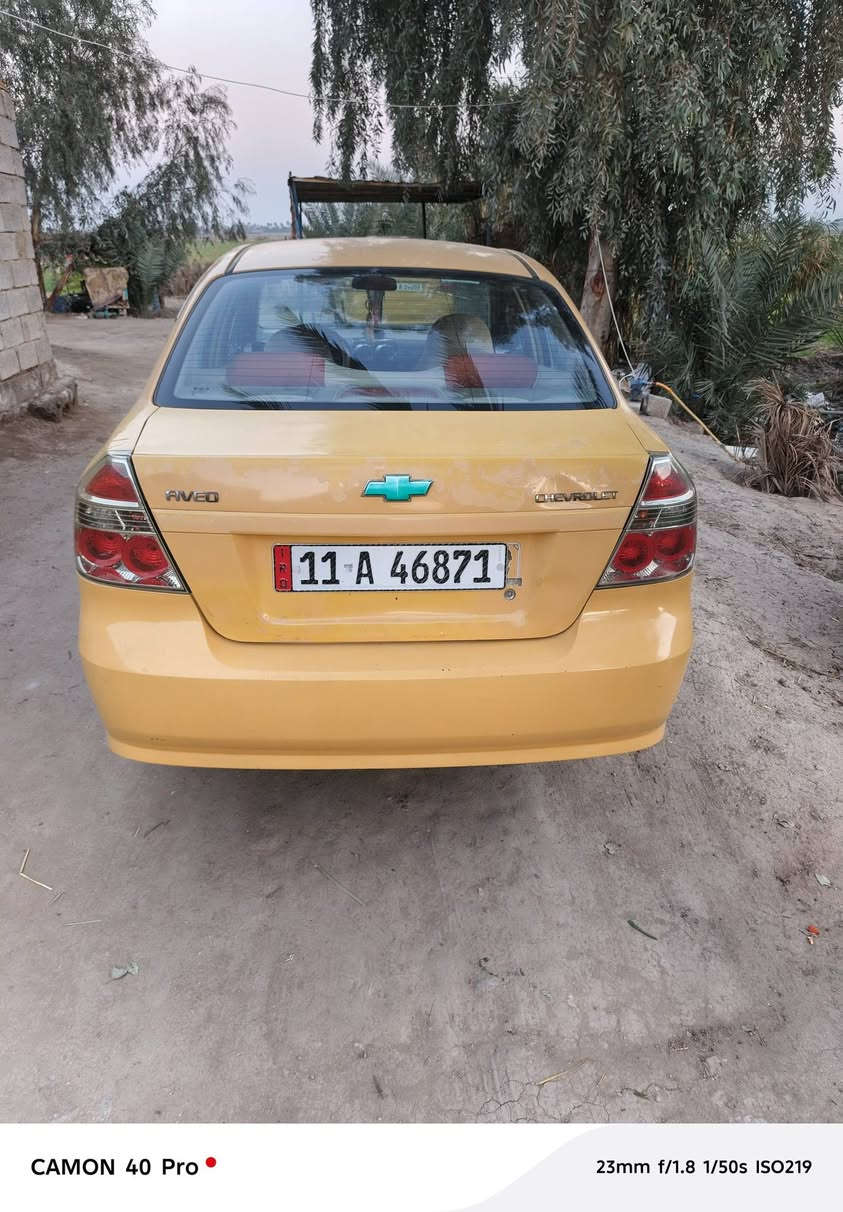 السلام عليكم افيو لبيع مديل ١١ بنيد صبغ و باب خلفي نص صبغ وباقي مكفول رقم جديد بسمي تخم تاير حداديه كله جديد  مصفره من كلشي بيع مستعجل شراي يتصل ***********
