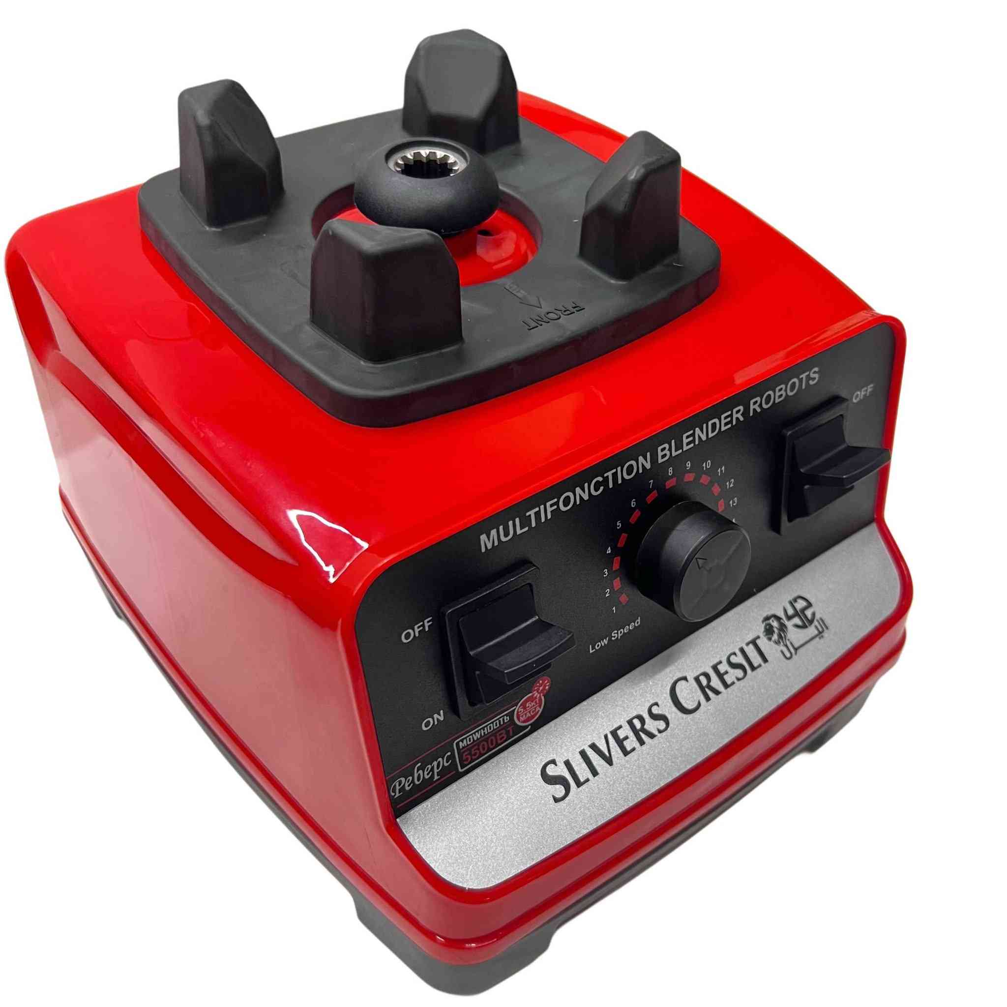 خلاط كهربائي Slivers Creslt متعدد الوظائف موديل SC-1589

خلاط كهربائي قوي ومتعدد الاستخدامات مصمم لأعمال الخلط والطحن اليومية بكفاءة عالية.

• محرك بقدرة 5500 واط مناسب للاستخدام المكثف

• سرعة دوران عالية تصل إلى 32000 دورة/الدقيقة

• تحكم بالسرعة

• شفرات تقطيع من الستانلس ستيل

• جرة كبيرة من البولي كربونيت بسعة 2500 مل

• نظام حماية من زيادة التيار وارتفاع الحرارة

• القدرة الكهربائية: 5500W

• السرعة: 32000 RPM

• سعة الجرة المقننة: 2.5 لتر

• الجهد الكهربائي: 220V ~ 50Hz

محتويات العلبة

• جهاز الخلاط (القاعدة الكهربائية)
• جرة خلط بسعة 2.5 لتر
• غطاء الجرة ناصرية, ذي قار


**إذا كنت صاحب هذا الإعلان وتريد حذفه لأي سبب، رجاءا أرسل رسالة إلى الدعم الفني**