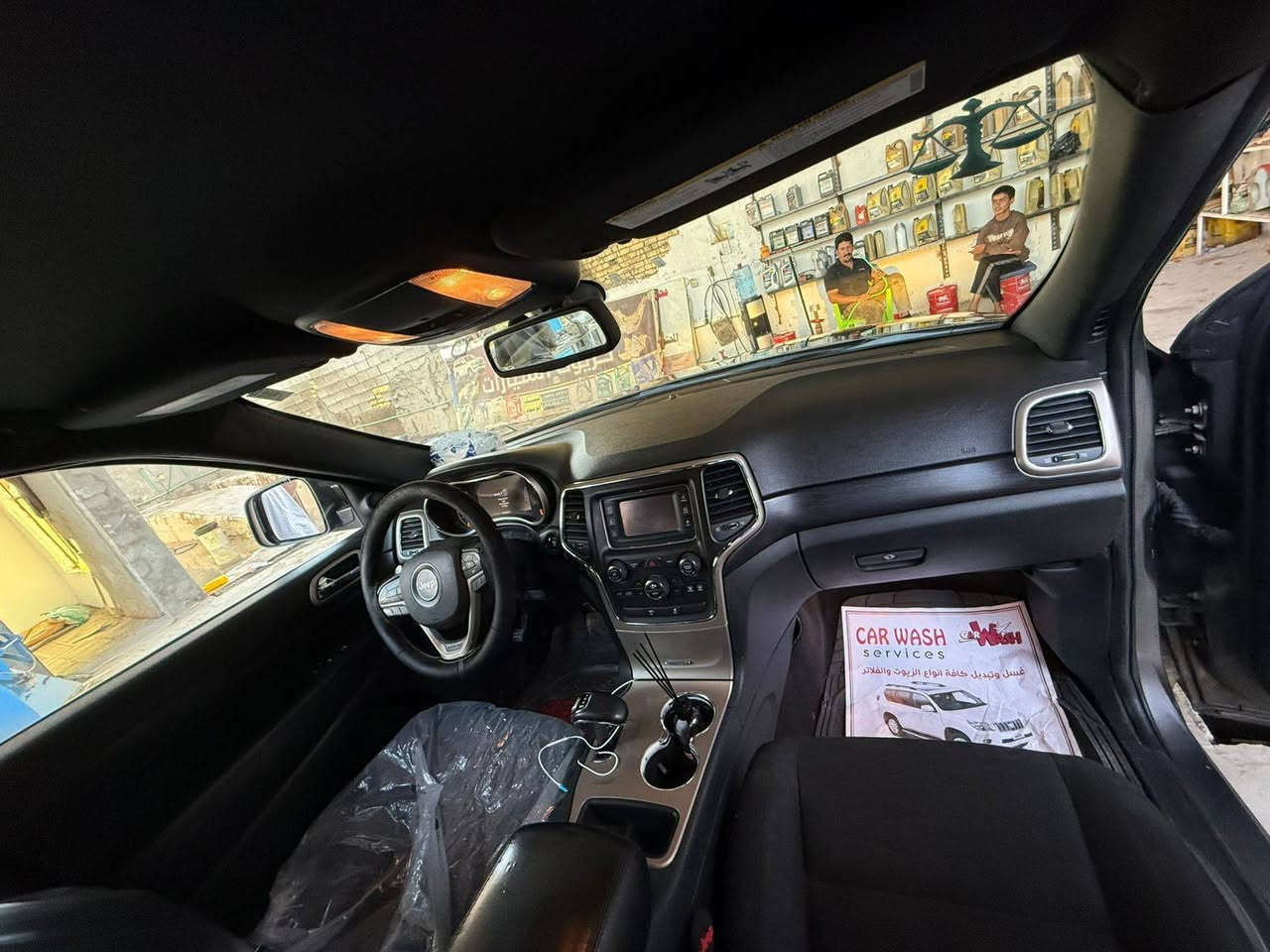 جيب لاريدو موديل 14 كصه جنطه ادوات ادوات بالكارتون السياره وجاهزه ع الاخير نص فول ارق وسنويه شمالي اصليات مكانهه بصره السعر 90مجال قليل 
***********
