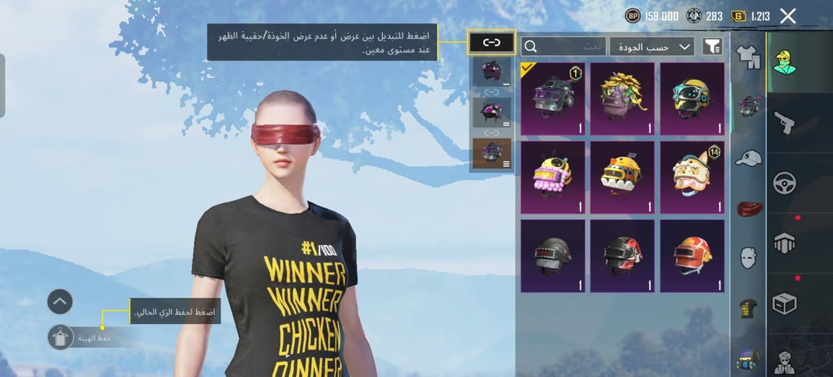 ب 5$ ماكو هيج 😂 
بي سكار كل مسج
طاوه مسج
مشحون سيزن 
بي 8 اسلحه للتطوير
بي كونكر


**إذا كنت صاحب هذا الإعلان وتريد حذفه لأي سبب، رجاءا أرسل رسالة إلى الدعم الفني**