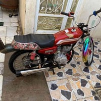 سيت كامل • كشن • تانكي ليموني