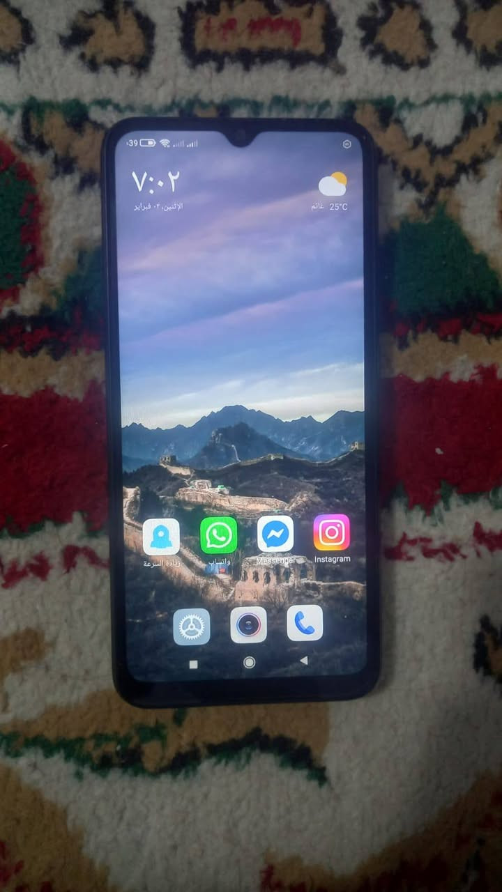 ريدمي 10A البيع ذاكرة 128 مواصفاته 👇سعره 80 الف
بطارية جهاز 5000 ملي امبير 

ذاكرته 128 عشوائية 8 

دبل سيم كارت ويشغل خط امنية همين 

شاشه كبيرة بحديث 90 هيرتز

جهاز هواي بي مواصفات بعد حلوة جهاز مكفول من تصليح شرط عنواني نجف حي مهندسين قرب مطعم الخيمه


**إذا كنت صاحب هذا الإعلان وتريد حذفه لأي سبب، رجاءا أرسل رسالة إلى الدعم الفني**