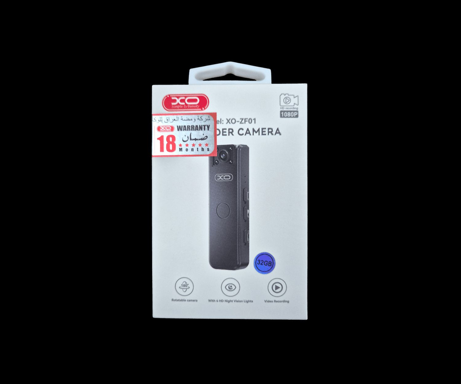 📷 كاميرا تسجيل رياضية بحجم صغير وأداء قوي

🎥 تصوير Full HD مع صوت واضح

🌙 رؤية ليلية بالأشعة تحت الحمراء

🧲 تثبيت سهل على الملابس أو الحقيبة

🔘 تشغيل وتسجيل بزر واحد

📁 بدون تطبيق – تسجيل مباشر على الذاكرة

⚡ خفيفة، عملية، ومثالية للحركة اليومية


**إذا كنت صاحب هذا الإعلان وتريد حذفه لأي سبب، رجاءا أرسل رسالة إلى الدعم الفني**