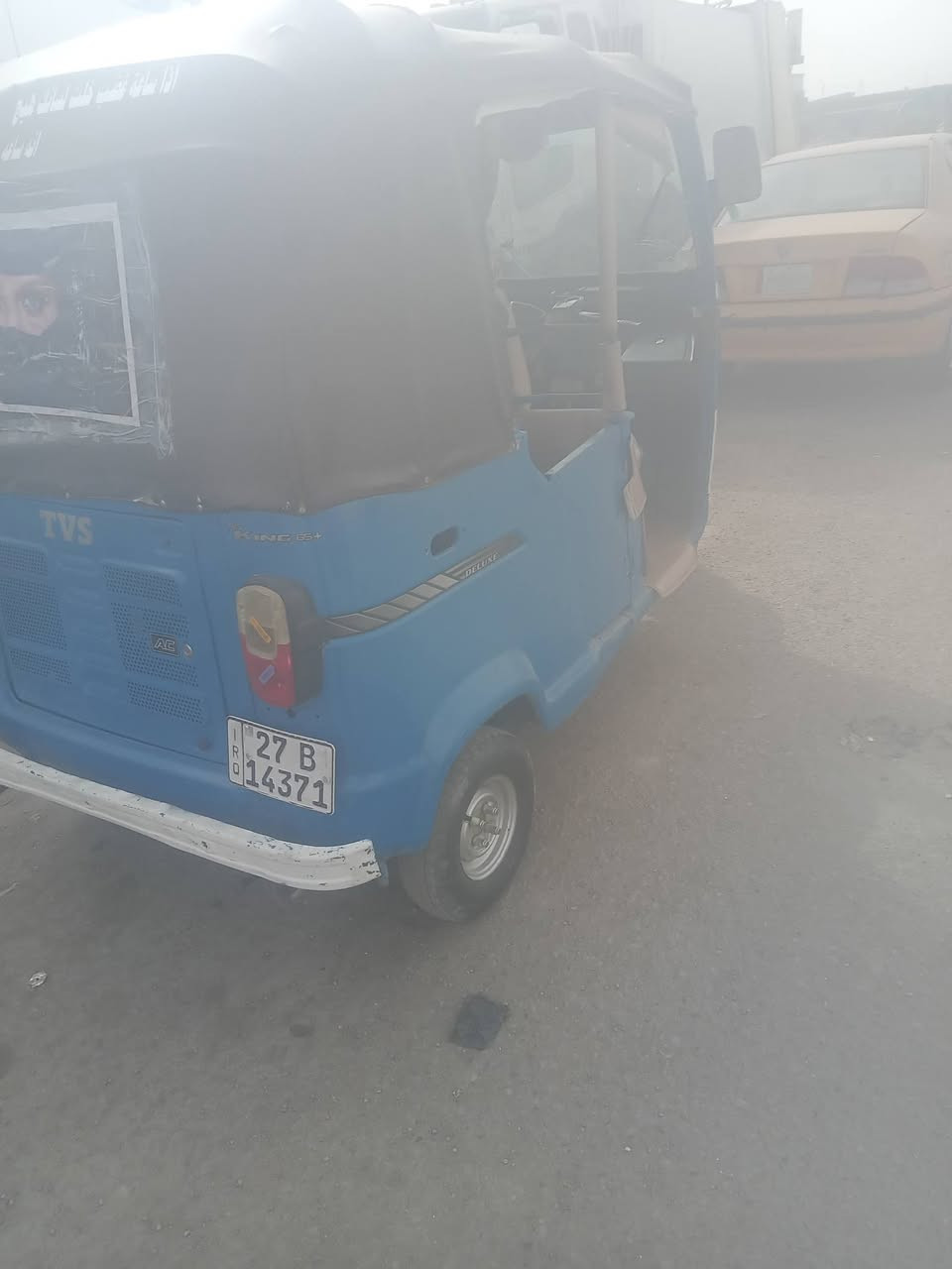 للبيع تيك توك موديل 21 مكاني ناصريه مركز سعر سبعه وبيها مجال ***********
