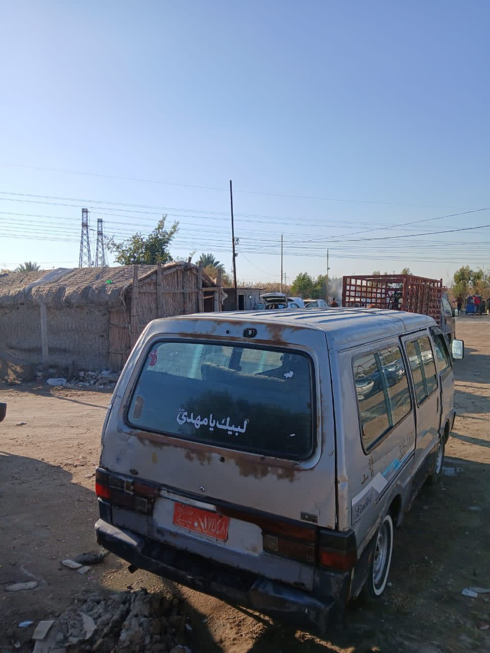 سلام عليكم كيا بستا للبيع موديل ٩٣ رقم احمر سنويه تفاصيل ماندل راعيها ابيع هل موجود مكينه بيها بخار قليل كير اكسل كفاله باور شغال دوشمه حلوه كهربائيات شغاله تخم تاير نضيف مكاني بابل القاسم رقم  السعر ١٤ او بيها مجال***********
