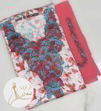 مخاوير فيروزه • قماش حرير اندنوسي • ٤ متر