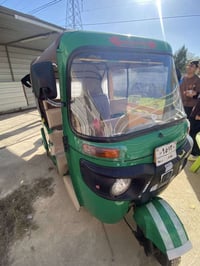 تكتك ٢٢رقم وسنوية بغداد بيهة دوس مامعمرة وصفحتين العنوان الدورة الصحة ...