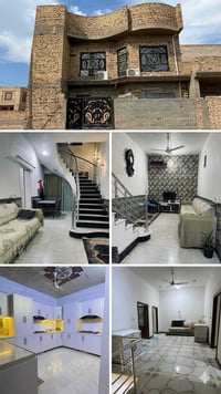 بيت ركن • الديوانية حي العسكري • ١٠٠م