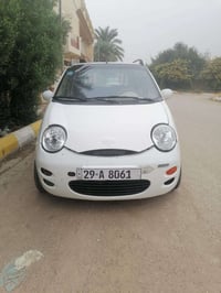 للبيع 2013بـ26ورقة وبيها مجال المكان بغداد للأستفسار 07702897855