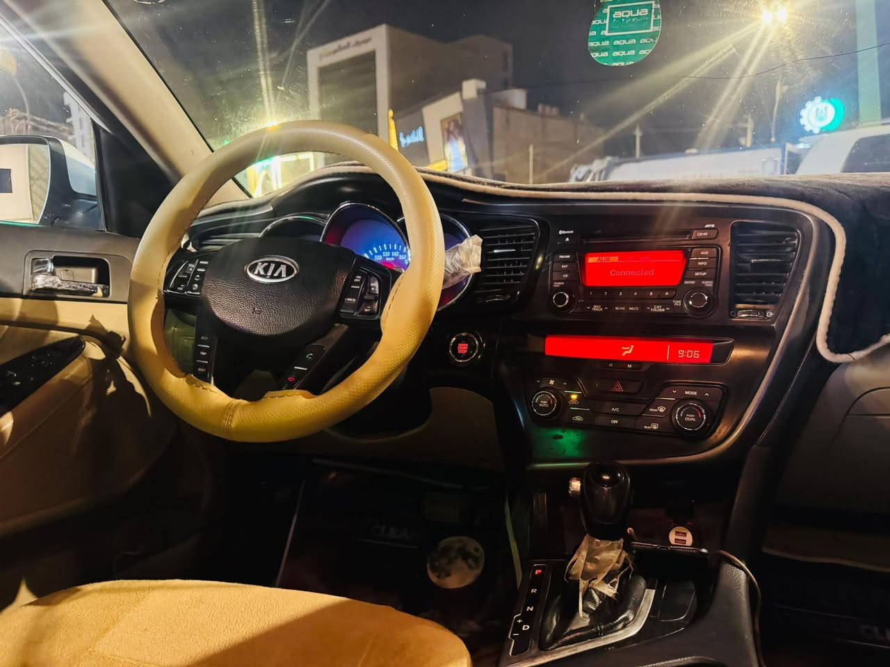 كيا اوبتيما موديل 2012 2400 فول ما عدد فتحه بصمه شفتات ستيرن سعر 123 وبيها مجال مكان  الديوانيه رقم ***********
