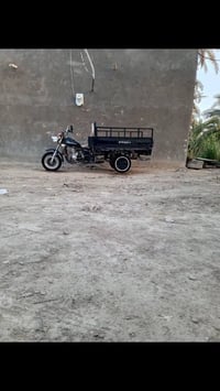 2016 اوراق 07887428820