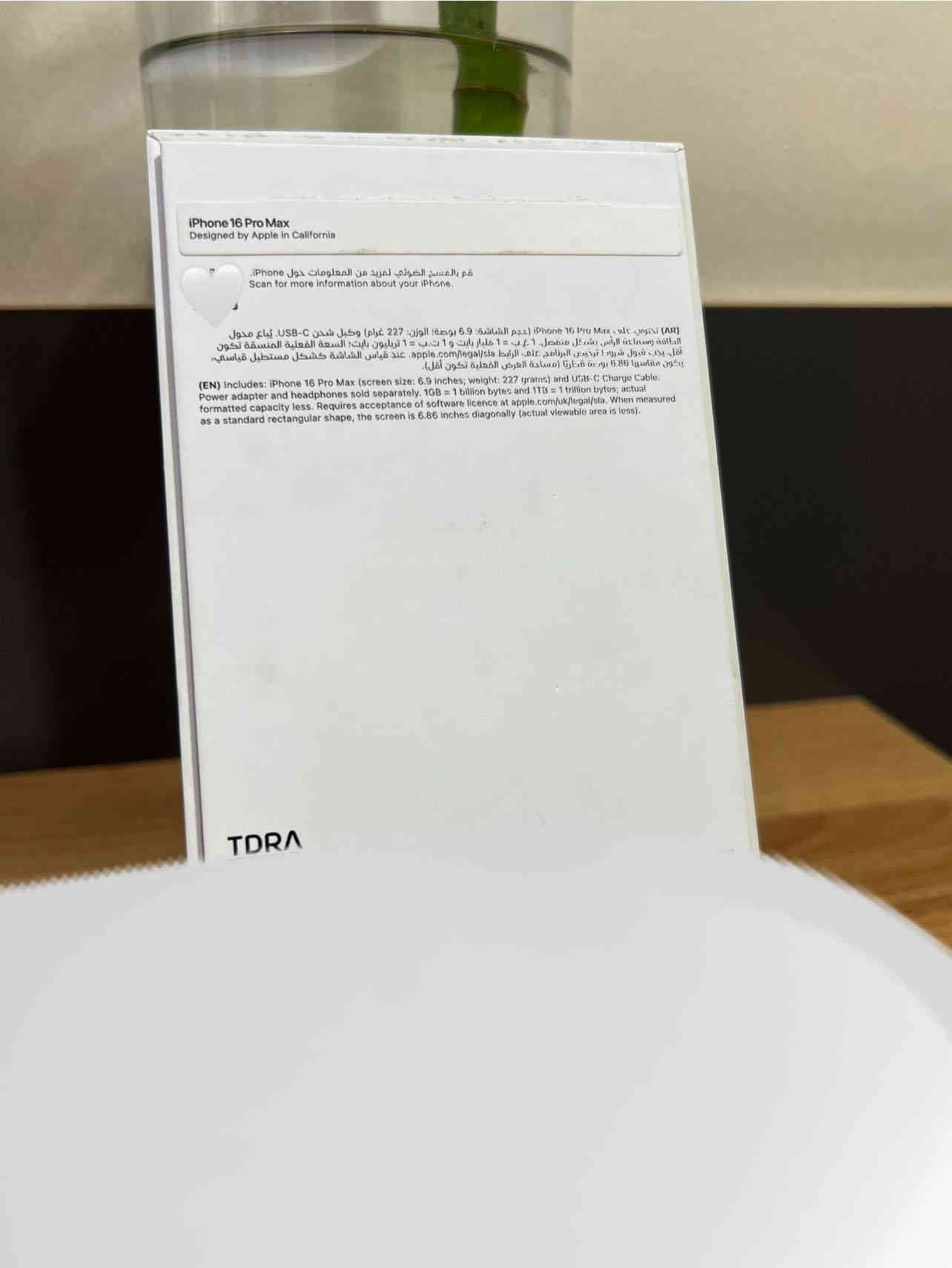 مـرحبا جميعاً 
⸻

📱 للبيع: iPhone 16 Pro Max - إصدار الشرق الأوسط (خط واحد)

🔹 المواصفات:
 • الموديل: iPhone 16 Pro Max
•الضمان المحدود تاريخ انتهاء الصلاحية 7 فبراير 2026
 • اللون: ذهبي / Gold
 • سعة تخزين (256GB)
• عدد الدورات (271)
• تاريخ التصنيع (تشرين الأول 2024)
• أول استخدام (شباط 2025)
• حالة البطارية 98%
 • الضمان: ضمان Arab Business Machine (ABM) – الموزّع المعتمد من Apple في الشرق الأوسط.
• الحالة /  مستخدم نضيف جداً).
• الملحقات: الكيبل الأصلي والعلبة الأصلية 

⸻⸻
•السعر 1400 مجال بسيط مكاني اربيل هولير 
⸻⸻
للاستفسار خاص او الاتصال ***********
