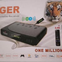رسيفر تايجر • تايجر ون مليون • Tiger one million v5 • رسيفر ستلايت • ر...