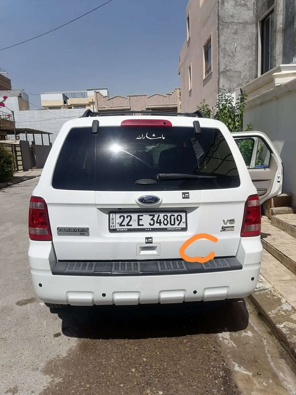فۆرد ئسکەیپ 2102 کۆمپانیای نیڤا ،تاک ئەکسل،شەش پستن،جێگیرکردنی خێرایی،کلین تایتل،گێڕومەکینە بەشەرت،ساڵنامەی بەناوی خۆمە،هەزەی نوێیە، ئوتومبێلێکی بێ کێشەیە. دوو شوێنی ساردەکوتە أربيل, العراق


**إذا كنت صاحب هذا الإعلان وتريد حذفه لأي سبب، رجاءا أرسل رسالة إلى الدعم الفني**