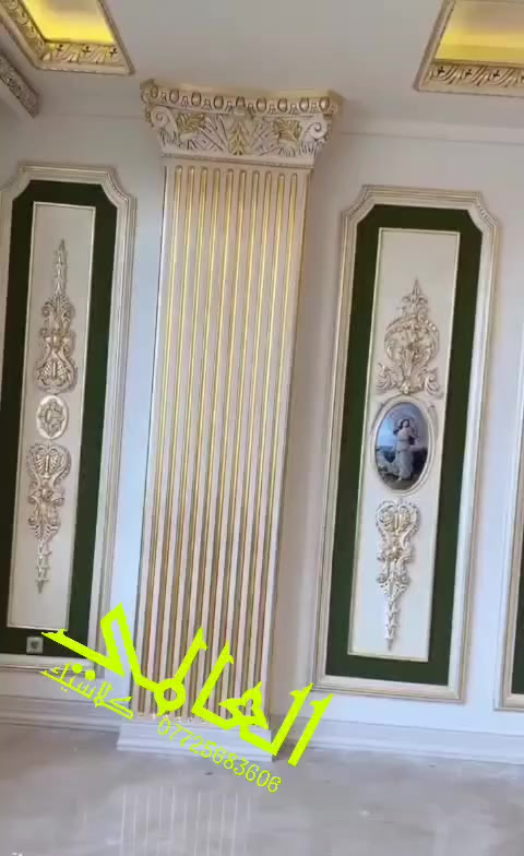 اعمال الجبس والديكورات الكلاسيكية والمودرن 
خلي بيتك ويانا غير 

فقط اتصل 
***********
